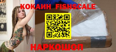 мефедрон мука Бузулук