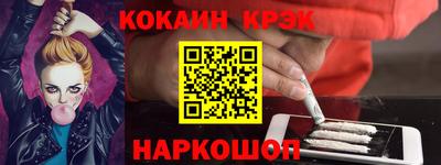 дмт Бугуруслан