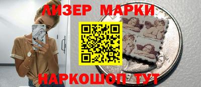 а пвп мука Будённовск