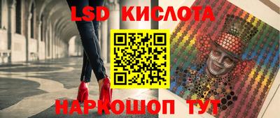 мефедрон мука Бузулук