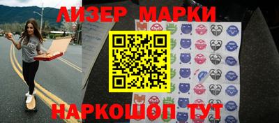 мефедрон мука Бузулук