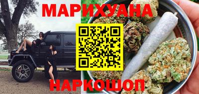 дмт Бугуруслан