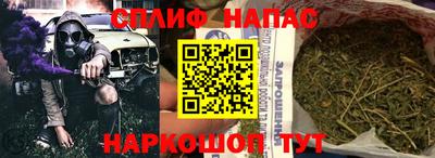 а пвп мука Будённовск