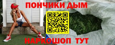 дмт Бугуруслан