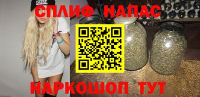 дмт Бугуруслан