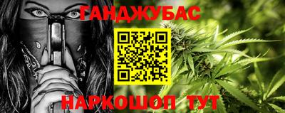 дмт Бугуруслан