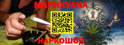 мефедрон мука Бузулук
