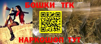 дмт Бугуруслан
