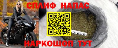 а пвп мука Будённовск