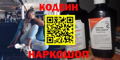 а пвп мука Будённовск