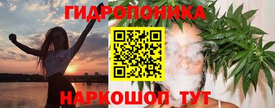 дмт Бугуруслан