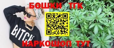 дмт Бугуруслан