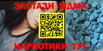 а пвп мука Будённовск