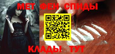дмт Бугуруслан