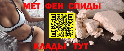 дмт Бугуруслан