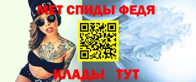 а пвп мука Будённовск