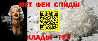 а пвп мука Будённовск