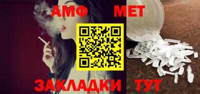 дмт Бугуруслан