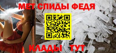 а пвп мука Будённовск