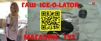 дмт Бугуруслан