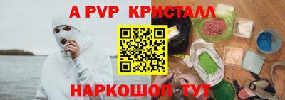 мефедрон мука Бузулук