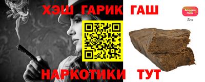 а пвп мука Будённовск