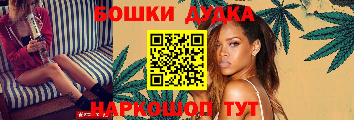 Конопля SATIVA & INDICA Ликино-Дулёво